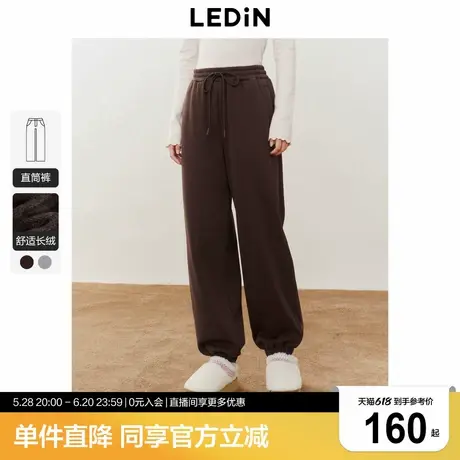 乐町休闲加厚束脚裤卫裤冬季新款宽松糯米运动裤抽绳松紧阔腿长裤商品大图
