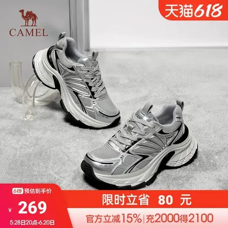 骆驼女鞋2025春季新款厚底青春靓丽老爹鞋时尚百搭增高休闲鞋女商品大图