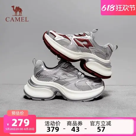 骆驼女鞋2025夏季新款运动鞋女款透气复古厚底增高休闲鞋老爹鞋商品大图