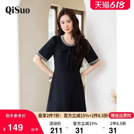 绮娑大码连衣裙夏装新款减龄蝴蝶结编织带显瘦胖MM收腰A字小黑裙图片