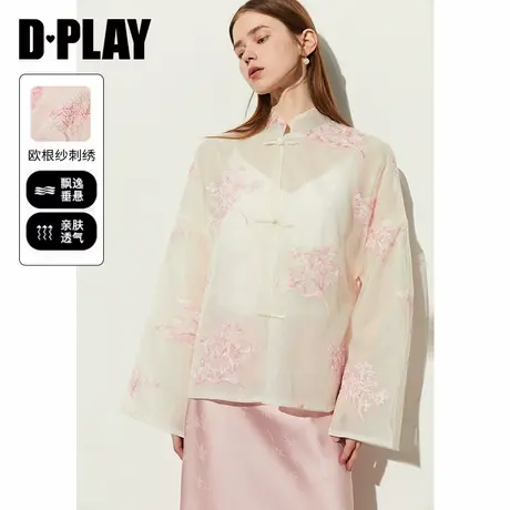 DPLAY中式上衣喇叭袖粉色刺绣欧根纱外搭国风衬衫图片