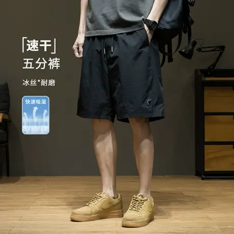 夏季冰丝网眼透气速干短裤男士2025新款宽松大码胖子运动五分裤子商品大图