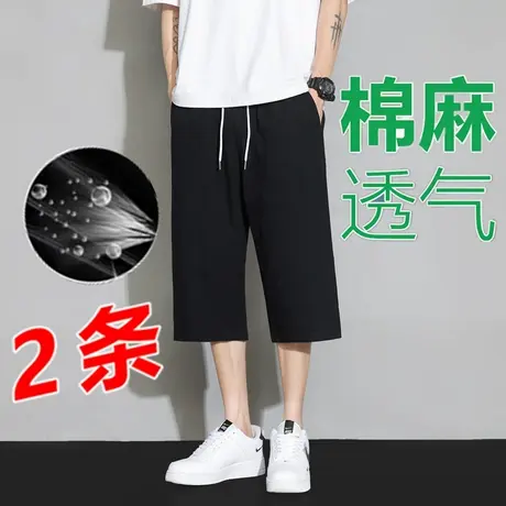 中国风棉麻七分裤男款夏季薄款排湿透气亚麻短裤青少年休闲六分裤商品大图