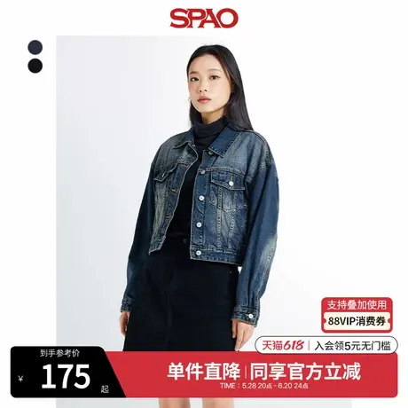 SPAO韩国同款秋冬女士简约复古休闲牛仔夹克外套SPJEE49G02图片