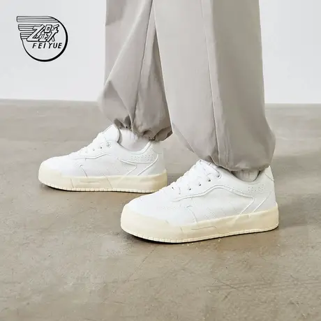feiyue/飞跃小白鞋男女鞋2024秋季新款舒适百搭情侣鞋简约厚底鞋商品大图