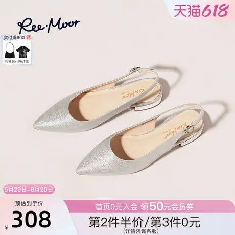 REEMOOR睿慕2025春夏新款尖头粗跟单鞋女漆皮简约时尚包头后空鞋商品大图