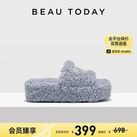 【清仓款】BeauToday厚底毛毛拖鞋女款2外穿拖鞋女平底一字拖鞋图片