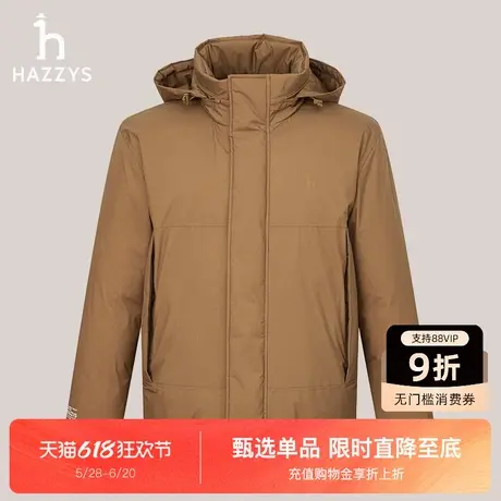 Hazzys哈吉斯冬季新款上衣宽松廓形运动可隐形帽羽绒服保暖外套男商品大图