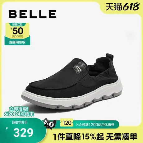 百丽男鞋轻便帆布鞋男春夏季新款一脚蹬懒人套脚休闲板鞋8BK01CM3商品大图