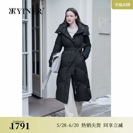 【白鹅绒】YINER音儿专选2025春季新款高克重长款连帽厚实羽绒服图片