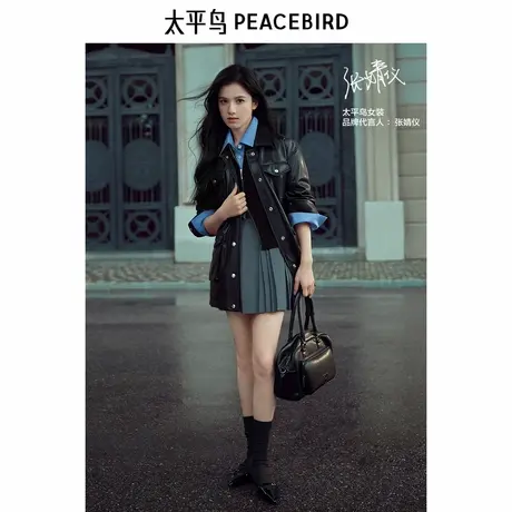 【张婧仪同款】商场太平鸟秋工装PU皮衣外套女A3BBE3403图片