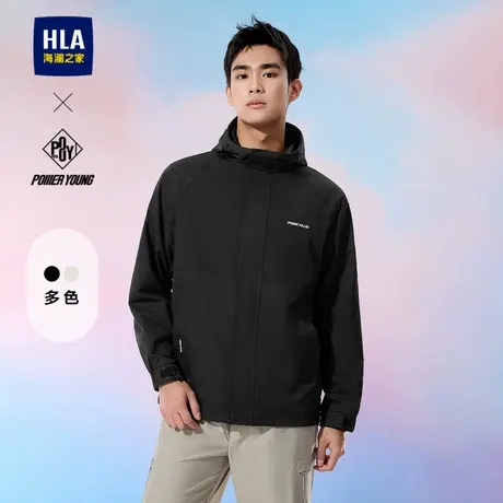HLA/海澜之家POWER YOUNG系列夹克25春夏新抽绳连帽刺绣外套男图片