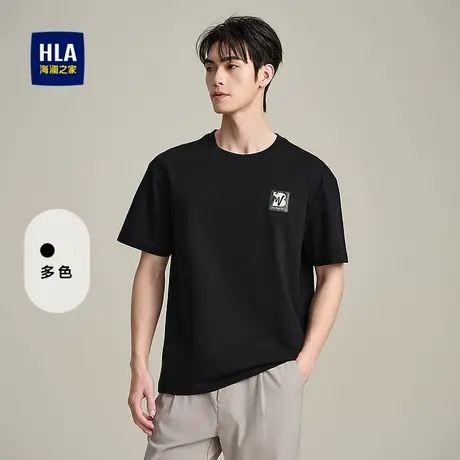 HLA/海澜之家舒适圆领短袖T恤2025夏季新款透气简约微弹上衣男商品大图