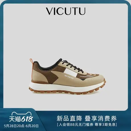 VICUTU/威可多男士春季新款舒适轻便休闲男鞋商务通勤百搭休闲鞋商品大图