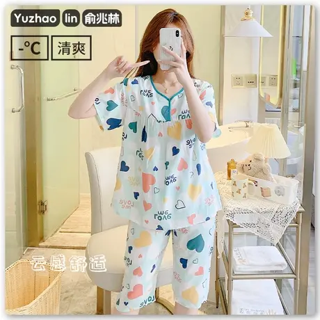 俞兆林睡衣女款夏季甜美可爱夏天薄款短袖短裤女士休闲家居服套装图片