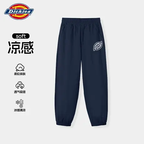 Dickies童装男童夏季裤子儿童休闲防蚊裤男孩美式凉感运动长裤潮A商品大图