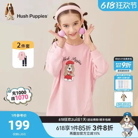 暇步士童装女童套装大童春秋装新款儿童甜美圆领卫衣打底裤两件套商品大图
