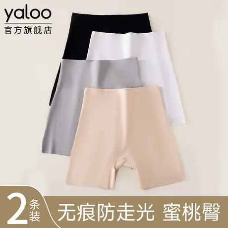 雅鹿无痕安全裤女冰丝防走光二合一收腹新款夏平角打底裤婚纱大码商品大图