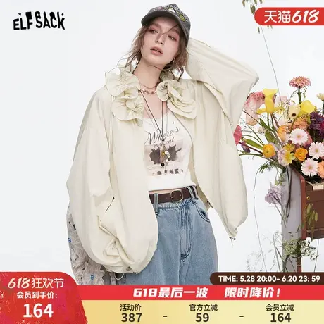 妖精的口袋花边领休闲宽松外套女2025年春季新款设计感夹克上衣商品大图