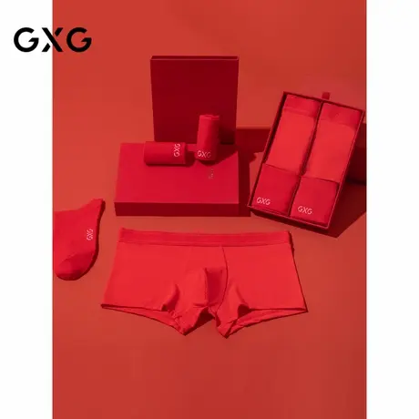 GXG男士红色内裤袜子精装礼盒 本命年节日送礼礼物平角内裤图片