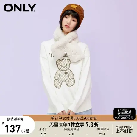 【买4免1】ONLY奥莱夏季甜美软糯立体小熊刺绣图案针织衫女商品大图
