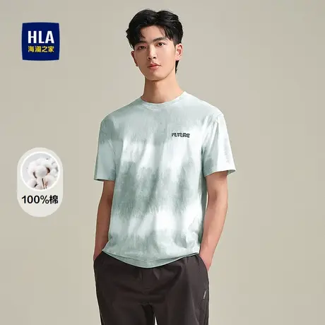 HLA/海澜之家扎染工艺短袖T恤25春夏新款新疆棉纯棉舒适柔软短t男图片