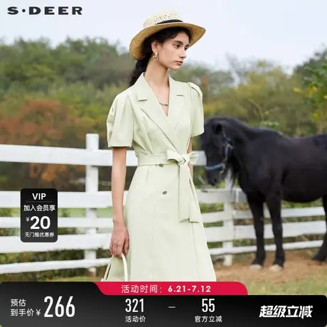sdeer圣迪奥女装淡人穿搭OL风优雅西装领收腰短袖连衣裙S24261220图片