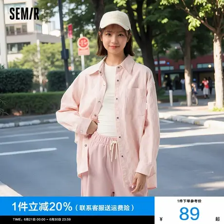 [商场同款]森马长袖衬衫女中长款宽松2025新款春菱形提花上衣粉色图片