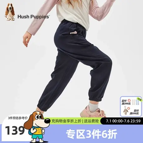 暇步士童装女童运动裤春秋装新款儿童休闲长裤中大童宽松束脚裤图片