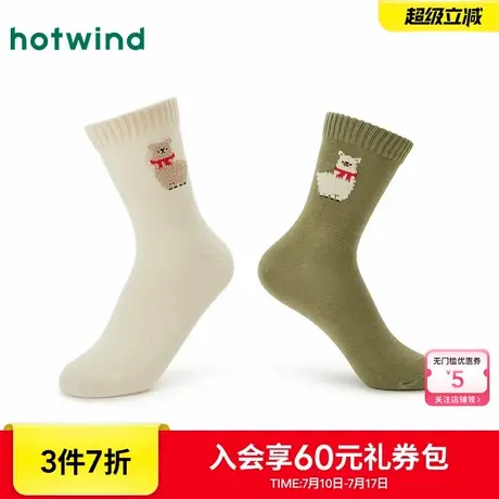 热风配件24秋新款女士可爱趣味元气百搭中筒袜动物提花中帮袜商品大图