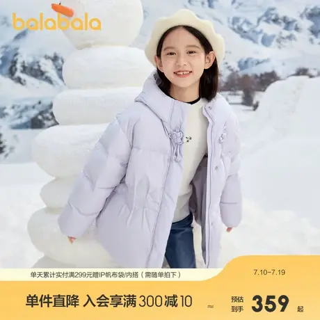 巴拉巴拉童装儿童羽绒服新中式冬装女童连帽国风外套商品大图