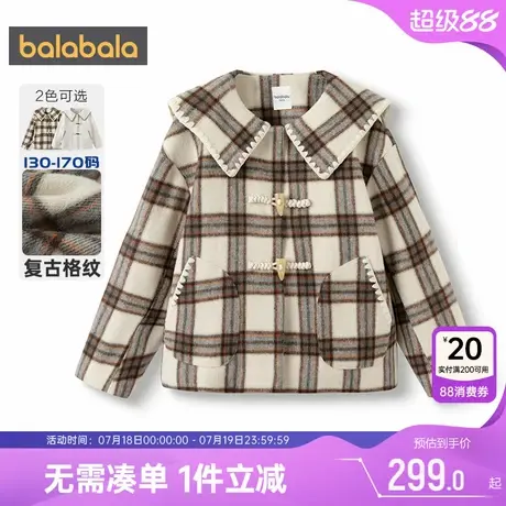 巴拉巴拉女童棉服儿童格子棉衣秋冬季新款童装宝宝短款大衣外套潮图片