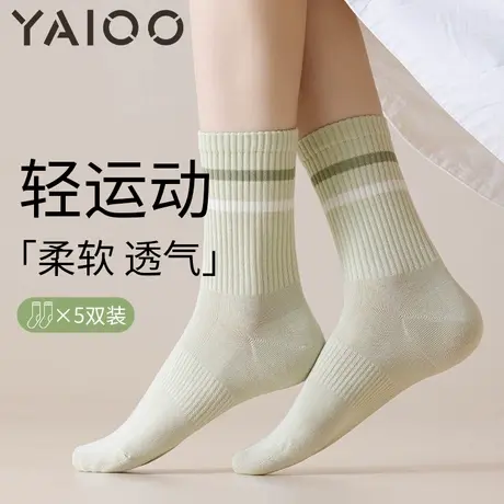 雅鹿袜子女中筒袜棉春秋款防臭吸汗透气运动长袜女士四季款商品大图