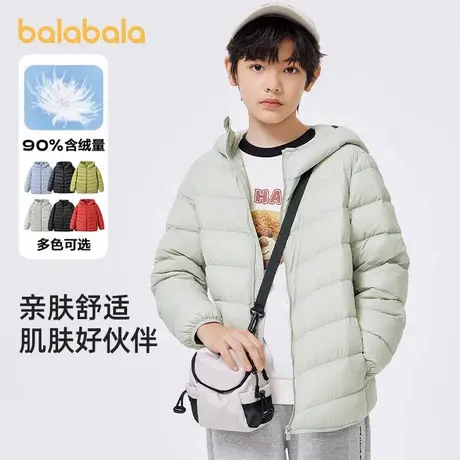 巴拉巴拉儿童轻薄羽绒服男女中大童秋冬新款百搭短款图片