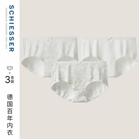 3条装SCHIESSER舒雅25年早秋新品女士纯棉底裆蝴蝶结中腰平角内裤商品大图