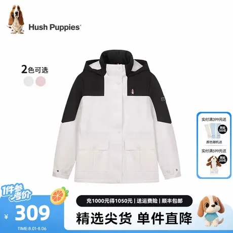 暇步士童装女童棉服冬装新款儿童保暖棉袄大童拼色收腰厚外套商品大图