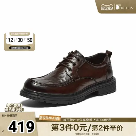 百思图2025秋季新款休闲皮鞋时尚商务通勤粗跟男鞋59923CM5商品大图