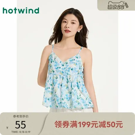 热风碎花吊带2025年夏季新款女士印花无袖背心度假风碎花上衣吊带商品大图