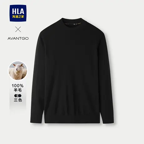HLA/海澜之家轻商务纯羊毛长袖针织衫25秋季新圆领黑色内搭毛衣男商品大图