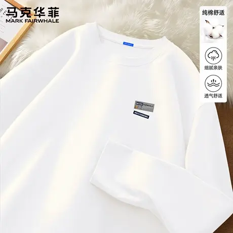 马克华菲男士圆领长袖t恤纯棉春秋季潮牌休闲百搭打底衫男款上衣X商品大图