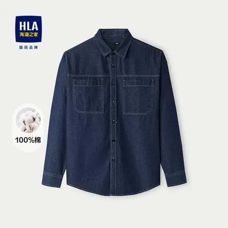 HLA/海澜之家山不在高系列长袖时尚衬衫2025秋新款纯棉牛仔衬衣男图片
