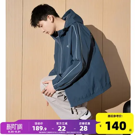 唐狮2025春季新款男士夹克外套休闲宽松连帽嵌条拼接短款上衣时尚商品大图