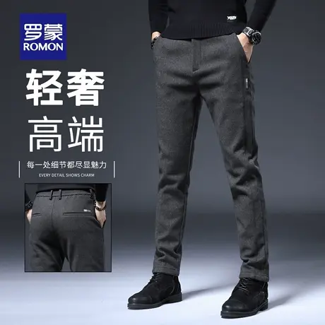 罗蒙春秋男士休闲裤修身弹力裤子男款直筒长裤2025新款西裤男N1Z商品大图