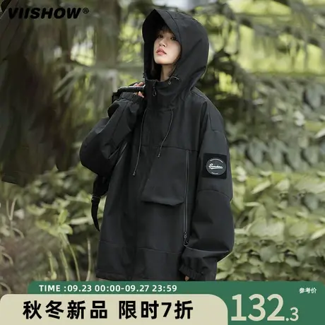 VIISHOW冲锋衣外套男士春秋款潮牌工装夹克男生连帽户外防风上衣商品大图