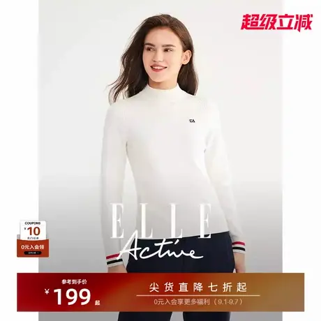 ELLE Active半高领打底衫女2024秋毛针织衫保暖内搭上衣简约百搭商品大图