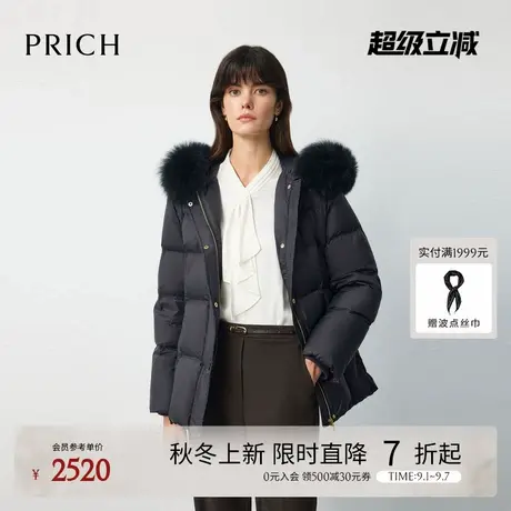 PRICH时尚狐狸毛领连帽腰带收腰羽绒服2025冬季新款保暖短外套女商品大图