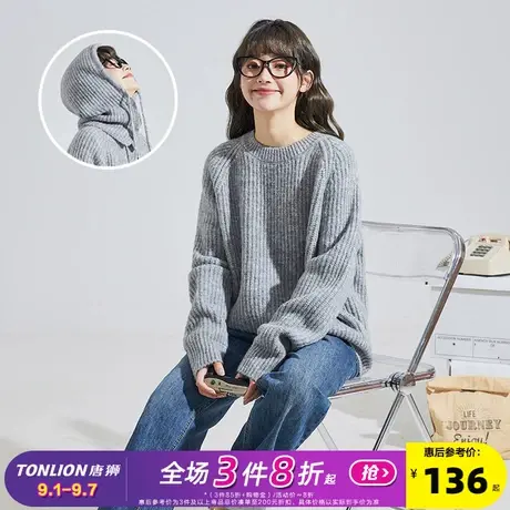 唐狮2024新款秋冬毛衣女韩版宽松慵懒灰色圆领套头针织毛线衫休闲商品大图