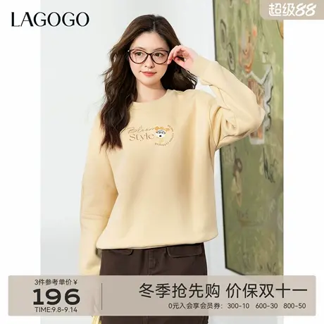 LAGOGO黄油泡芙圆领加绒卫衣女拉谷谷2025冬季新款刺绣松弛感绒衫图片