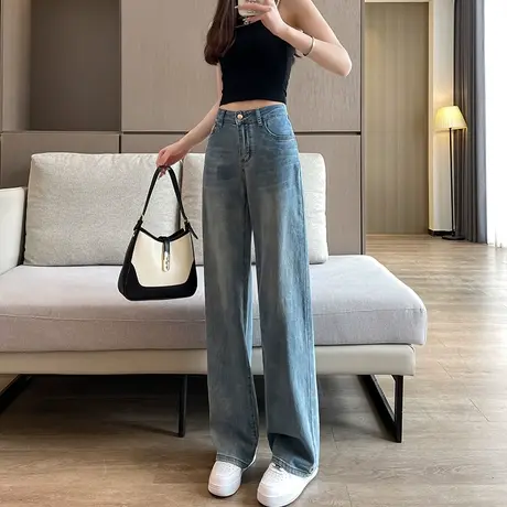 阔腿牛仔裤女2023年春秋新款高腰窄版直筒宽松显瘦ins复古拖地裤图片