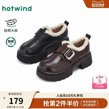 热风2025年冬季新款女士时尚休闲鞋商品大图